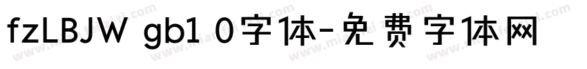 fzLBJW gb1 0字体字体转换